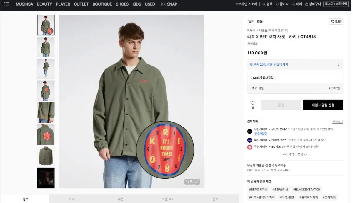 thumbnail-9
